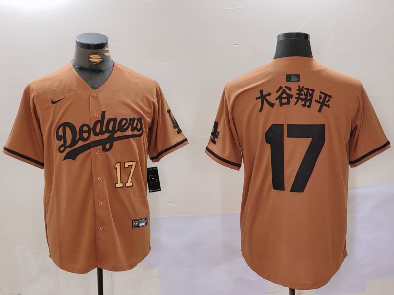 Men Los Angeles Dodgers #17 Ohtani army green joint name 2024 Nike MLB Jersey style 5->los angeles dodgers->MLB Jersey